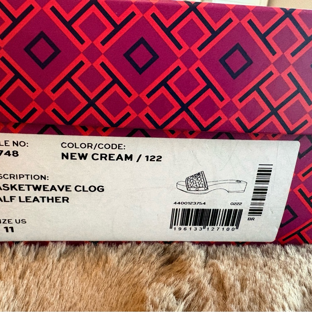 Tory Burch Cream Woven Slide Sandals - Picture 5 of 5